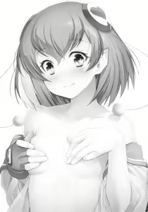 Page 3 of Minogashite Hoshii lun - preview thumbnail