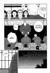 Page 3 of Gedou no Ie Chuukan | House of Brutes Vol. 2 Ch. 4 - preview thumbnail
