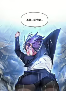 Page 422 of 中文韩漫 初恋豚鼠 ch.11-34 - preview thumbnail