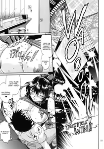 Page 3 of Ring x Mama Bangaihen 2 - preview thumbnail