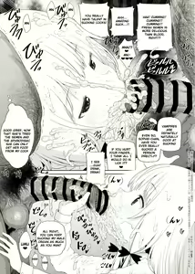 Page 3 of Kyuuketsuki-san ni Semen Iri Juice o Gochisou Shite Ageru Hon Senkouban - preview thumbnail
