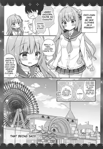 Page 4 of Koko de Shite mo... Ii? - preview thumbnail