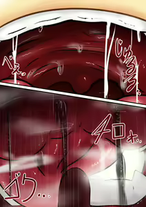 Page 3 of Bad doge incident - preview thumbnail