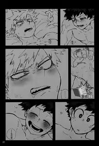 Page 24 of 爱与鸟的欲望奇谭 - preview thumbnail