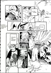 Page 4 of Fusuma no Kai - preview thumbnail