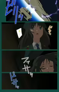 Page 168 of Kanin Tokkyuu Michishio kanzenhan - preview thumbnail