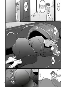 Page 3 of Mesu Neko Sister - preview thumbnail