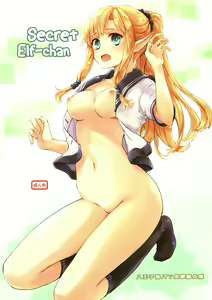 Himitsu no Elf-chan | Secret Elf-chan — hentai manga cover on Fhentai