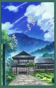 Page 3 of Nure shitataru chibo No tsubo-jiru kanzenhan - preview thumbnail
