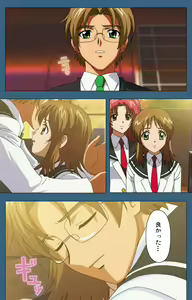 Page 143 of sei sai kanzenhan - preview thumbnail