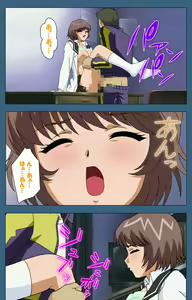 Page 36 of sei sai kanzenhan - preview thumbnail