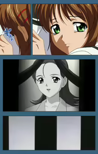 Page 61 of sei sai kanzenhan - preview thumbnail