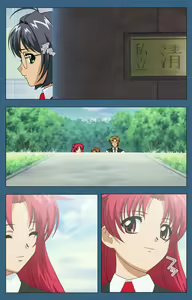 Page 84 of sei sai kanzenhan - preview thumbnail