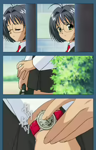 Page 85 of sei sai kanzenhan - preview thumbnail