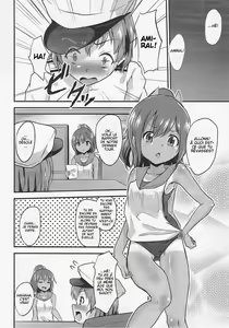 Page 3 of Kasshoku Youkou - preview thumbnail