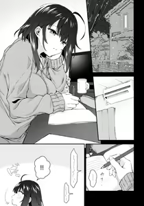 Page 3 of Nandemo Yasashiku Ukeirete Kureru Imouto 2 - preview thumbnail