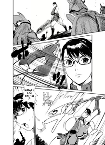Page 3 of Bukiya no Yome Kousoku Ryoujoku - preview thumbnail