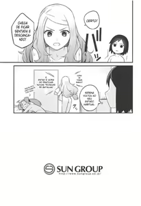 Page 20 of Shishunki! - preview thumbnail