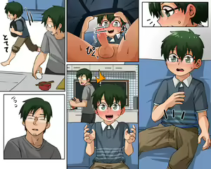 Page 263 of Fukoku Sakusei ~Shounen no Seieki wa Chikyuu o Sukuu~ - preview thumbnail