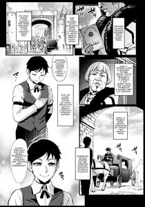 Page 3 of Houjou no Reizoku Elf 5 - preview thumbnail