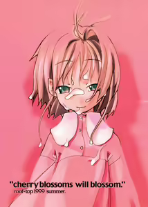 cherryblossoms will blossom. — hentai manga cover on Fhentai