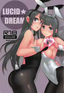 Page 2 of Lucid Dream - preview thumbnail