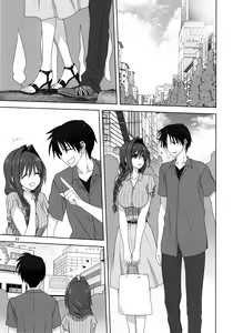 Page 2 of Akiko-san to Issho 24 - preview thumbnail