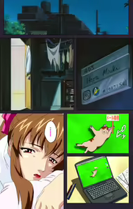 Page 145 of Reijū gakuen kanzenhan - preview thumbnail