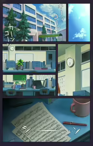Page 4 of Reijū gakuen kanzenhan - preview thumbnail