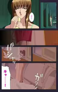 Page 6 of Reijū gakuen kanzenhan - preview thumbnail
