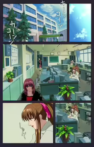 Page 77 of Reijū gakuen kanzenhan - preview thumbnail