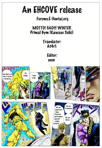 Page 27 of MOTTO! SAOff WINTER - preview thumbnail