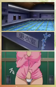 Page 3 of Junai Mellow - Pure Love Mellow Kanzenban - preview thumbnail