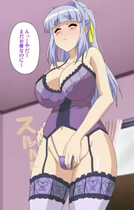 Page 56 of Junai Mellow - Pure Love Mellow Kanzenban - preview thumbnail