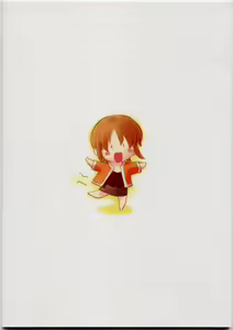 Page 40 of Iroiro. - preview thumbnail