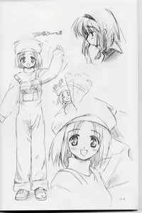Page 4 of Iroiro. - preview thumbnail