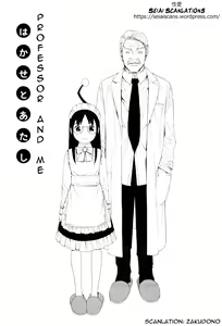 Hen na Nee-san Ep4 - hentai manga cover image