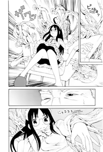 Page 6 of Hen na Nee-san Ep4 - preview thumbnail