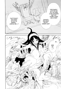 Page 8 of Hen na Nee-san Ep4 - preview thumbnail