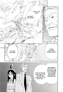 Page 9 of Hen na Nee-san Ep4 - preview thumbnail