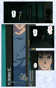 Page 168 of Kurohime ― Shikkoku no yakata ― Kanzenban - preview thumbnail