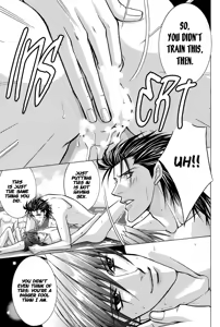 Page 56 of Oshioki Gakuen - preview thumbnail