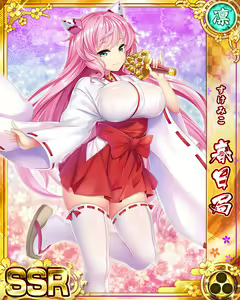 Page 3 of Senran Princess G - preview thumbnail