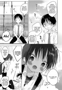 Page 8 of Hello, My Life - preview thumbnail