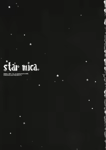 Page 3 of Star mica - preview thumbnail