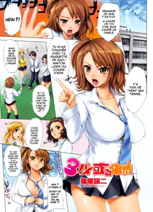 3 Pai Aru Jijou — hentai manga cover on Fhentai
