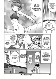 Page 56 of Petit-Roid 3 Ch.1-2 - preview thumbnail