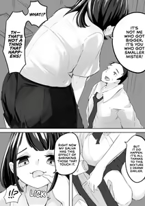 Page 3 of Shukushou Kousai Sprechchor - preview thumbnail