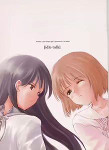 Idle Talk — hentai manga cover on Fhentai