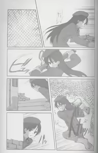 Page 8 of Idle Talk - preview thumbnail